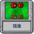 2025年2月16日 (日) 15:24版本的缩略图