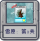 雪原：第1关.png