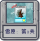 雪原：第1关.png