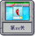 冒险模式 第22关.png