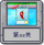 冒险模式 第22关.png