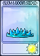 寒冰地刺-卡牌.png