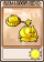 金卷心菜投手-卡牌.png