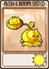 金卷心菜投手