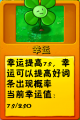 2026年9月6日 (日) 00:44版本的缩略图