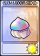 魅惑大蒜-卡牌.png