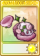 魔法玉米投手-卡牌.png