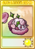 魔法玉米投手