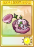 魔法玉米投手