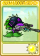 大嘴狙击射手-卡牌.png