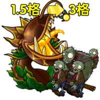 词条-深渊巨口.png