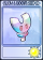 魅惑磁力菇-卡牌.png