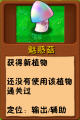 2026年9月6日 (日) 18:24版本的缩略图