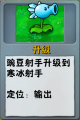 2026年9月5日 (六) 23:14版本的缩略图