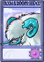 雪兽王