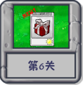 2025年2月22日 (六) 17:54版本的缩略图