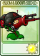 樱桃狙击射手-卡牌.png
