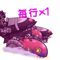 词条-先发制人.png