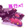 词条-先发制人.png