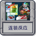2025年2月22日 (六) 21:16版本的缩略图