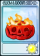 火爆南瓜-卡牌.png