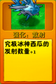 2026年9月26日 (六) 22:24版本的缩略图