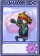 伴舞僵尸-卡牌.png