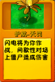 2026年9月13日 (日) 18:39版本的缩略图