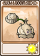 蒜卷心菜投手-卡牌.png