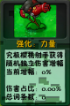 2026年9月5日 (六) 23:34版本的缩略图