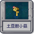 2025年2月20日 (四) 17:37版本的缩略图