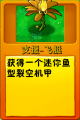2026年9月6日 (日) 01:28版本的缩略图