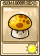 阳光大蘑菇【塔防】-卡牌.png