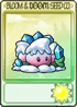 冰刃雪莲