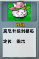 2026年9月13日 (日) 19:13版本的缩略图
