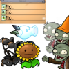 词条-气氛组.png