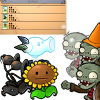 词条-气氛组.png