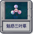 2025年2月20日 (四) 17:53版本的缩略图