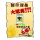 词条-打折券.png