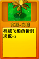2026年9月13日 (日) 18:38版本的缩略图
