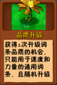 2026年9月24日 (四) 22:11版本的缩略图