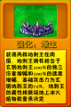 2026年9月24日 (四) 23:14版本的缩略图