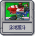 泳池激斗.png