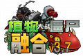 2026年6月13日 (六) 12:23版本的缩略图