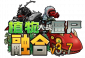 Logo3.7.png