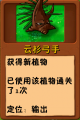 2026年9月6日 (日) 18:28版本的缩略图