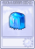 钻石套娃头套-卡牌.png