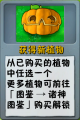 2026年9月24日 (四) 22:25版本的缩略图