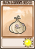 大蒜