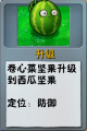 2026年9月12日 (六) 17:31版本的缩略图